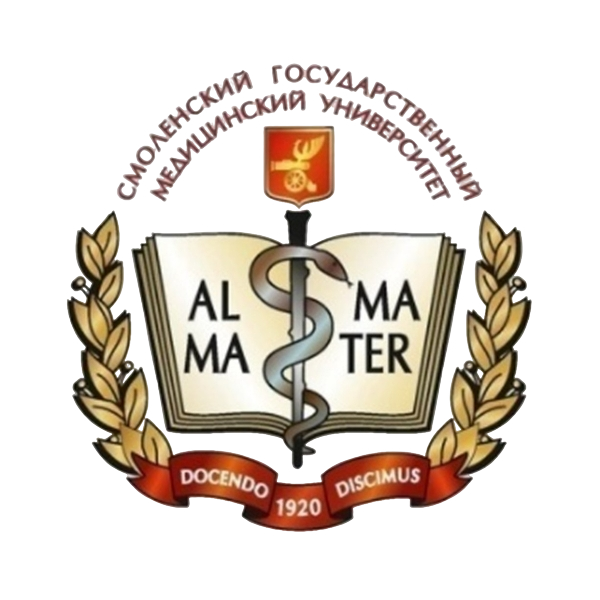 СГМУ